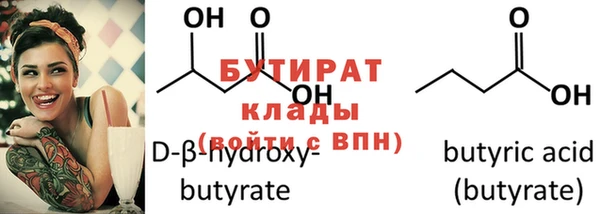 амф Верея